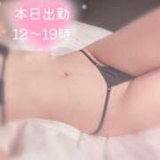 ヒメ日記 2024/12/23 11:28 投稿 らん 素人アロマエステ東京密着ROOM 渋谷店