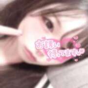 ヒメ日記 2025/09/24 07:48 投稿 らん 素人アロマエステ東京密着ROOM 渋谷店