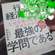 くろさき ありがとう…❤ ナメすぎサークル立川店
