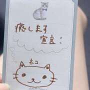 ヒメ日記 2025/05/04 21:49 投稿 ななみ DIVAセカンドシーズン日立店