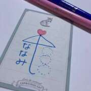 ヒメ日記 2025/05/09 21:30 投稿 ななみ DIVAセカンドシーズン日立店