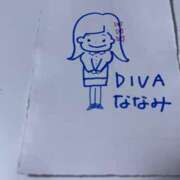 ヒメ日記 2025/05/26 12:17 投稿 ななみ DIVAセカンドシーズン日立店