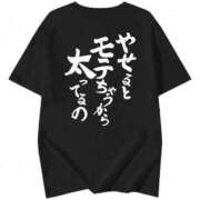 ヒメ日記 2025/06/05 19:17 投稿 ななみ DIVAセカンドシーズン日立店