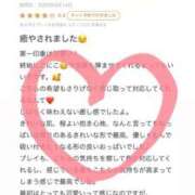 ヒメ日記 2025/09/17 01:17 投稿 ななみ DIVAセカンドシーズン日立店