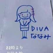 ヒメ日記 2025/05/10 20:39 投稿 ななみ DIVAセカンドシーズン土浦店