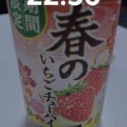 ヒメ日記 2025/05/12 22:57 投稿 ななみ DIVAセカンドシーズン土浦店