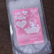 ヒメ日記 2025/05/17 01:31 投稿 ななみ DIVAセカンドシーズン土浦店