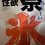 ヒメ日記 2025/07/26 18:34 投稿 ななみ DIVAセカンドシーズン土浦店
