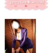 ヒメ日記 2025/08/14 02:54 投稿 一城 モアグループ大宮人妻花壇