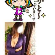 ヒメ日記 2025/09/13 08:57 投稿 一城 モアグループ大宮人妻花壇