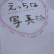ヒメ日記 2025/06/12 16:57 投稿 ななみ DIVAセカンドシーズン