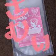 ヒメ日記 2025/11/07 11:47 投稿 ななみ DIVAセカンドシーズン