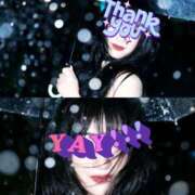 ヒメ日記 2026/02/28 13:12 投稿 一城 モアグループ春日部人妻城