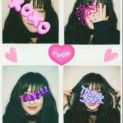 ヒメ日記 2026/03/02 12:12 投稿 一城 モアグループ春日部人妻城