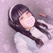 ヒメ日記 2025/01/12 08:02 投稿 つかさ Evolution 2nd