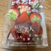 ヒメ日記 2025/04/09 00:18 投稿 れんか モアグループ小山人妻花壇