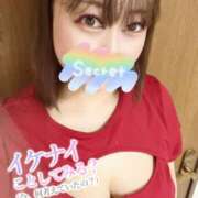 ヒメ日記 2025/05/04 11:32 投稿 れんか モアグループ小山人妻花壇