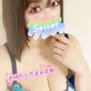 ヒメ日記 2025/05/09 01:39 投稿 れんか モアグループ小山人妻花壇