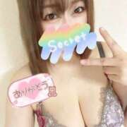 ヒメ日記 2025/05/11 21:43 投稿 れんか モアグループ小山人妻花壇