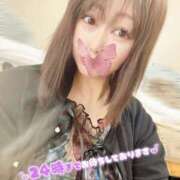 ヒメ日記 2025/05/14 15:00 投稿 れんか モアグループ小山人妻花壇