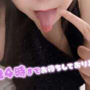 ヒメ日記 2025/06/08 15:55 投稿 れんか モアグループ小山人妻花壇