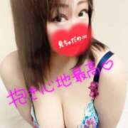 ヒメ日記 2025/06/18 20:37 投稿 れんか モアグループ小山人妻花壇