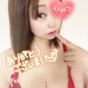 ヒメ日記 2025/07/16 01:42 投稿 れんか モアグループ小山人妻花壇