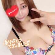 ヒメ日記 2025/08/14 18:28 投稿 れんか モアグループ小山人妻花壇