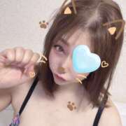 ヒメ日記 2025/08/14 21:44 投稿 れんか モアグループ小山人妻花壇