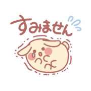 ヒメ日記 2025/08/17 13:14 投稿 れんか モアグループ小山人妻花壇