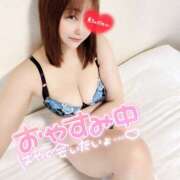 ヒメ日記 2025/08/18 15:11 投稿 れんか モアグループ小山人妻花壇