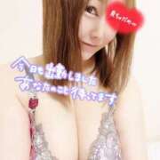 ヒメ日記 2025/08/25 15:00 投稿 れんか モアグループ小山人妻花壇