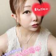 ヒメ日記 2025/09/05 13:32 投稿 れんか モアグループ小山人妻花壇