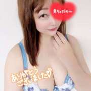 ヒメ日記 2025/09/20 23:44 投稿 れんか モアグループ小山人妻花壇