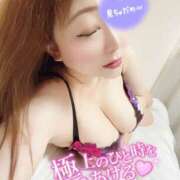 ヒメ日記 2025/09/24 17:00 投稿 れんか モアグループ小山人妻花壇