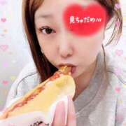 ヒメ日記 2025/09/29 14:26 投稿 れんか モアグループ小山人妻花壇