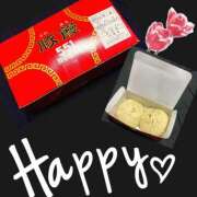 ヒメ日記 2025/11/09 21:14 投稿 れんか モアグループ小山人妻花壇