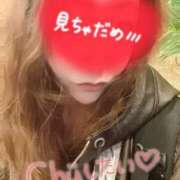 ヒメ日記 2025/11/10 16:47 投稿 れんか モアグループ小山人妻花壇