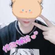 ヒメ日記 2025/11/21 13:10 投稿 れんか モアグループ小山人妻花壇