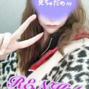 ヒメ日記 2026/01/23 16:28 投稿 れんか モアグループ小山人妻花壇