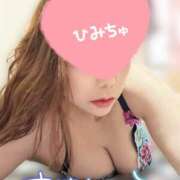 れんか おはようございます☀️ モアグループ小山人妻花壇