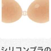 ヒメ日記 2025/02/23 11:16 投稿 しほ club さくら日本橋店