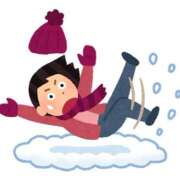 ヒメ日記 2025/02/24 10:56 投稿 しほ club さくら日本橋店