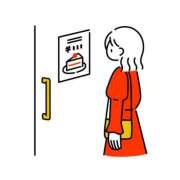 ヒメ日記 2025/02/24 23:36 投稿 しほ club さくら日本橋店