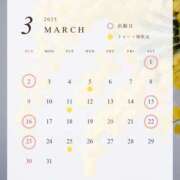 ヒメ日記 2025/03/01 10:06 投稿 しほ club さくら日本橋店