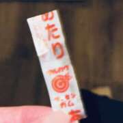 ヒメ日記 2025/11/03 08:36 投稿 しほ club さくら日本橋店