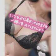 ヒメ日記 2025/03/28 09:03 投稿 しずね ハピネス札幌