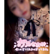 ヒメ日記 2025/04/01 09:09 投稿 しずね ハピネス札幌