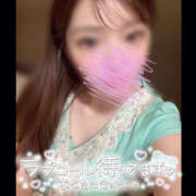 ヒメ日記 2025/05/14 09:09 投稿 しずね ハピネス札幌