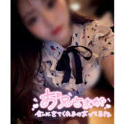 ヒメ日記 2025/07/03 10:10 投稿 しずね ハピネス札幌